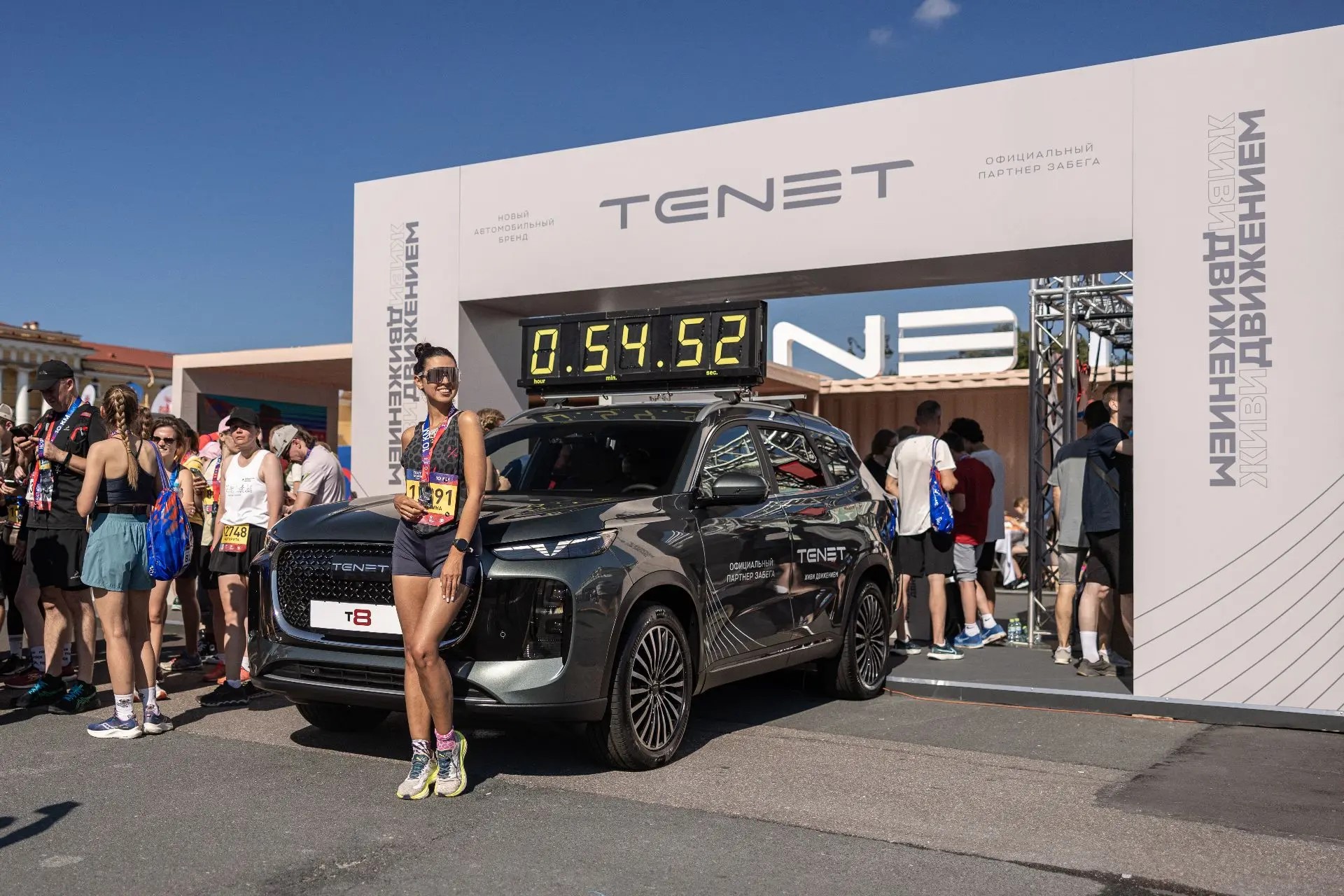 Второй сезон автомобильный бренд TENET и Беговое сообщество объединяют усилия и пишут историю движения вместе