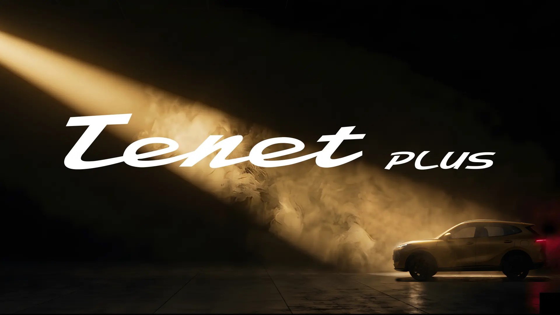 TENET PLUS. Быть элегантным