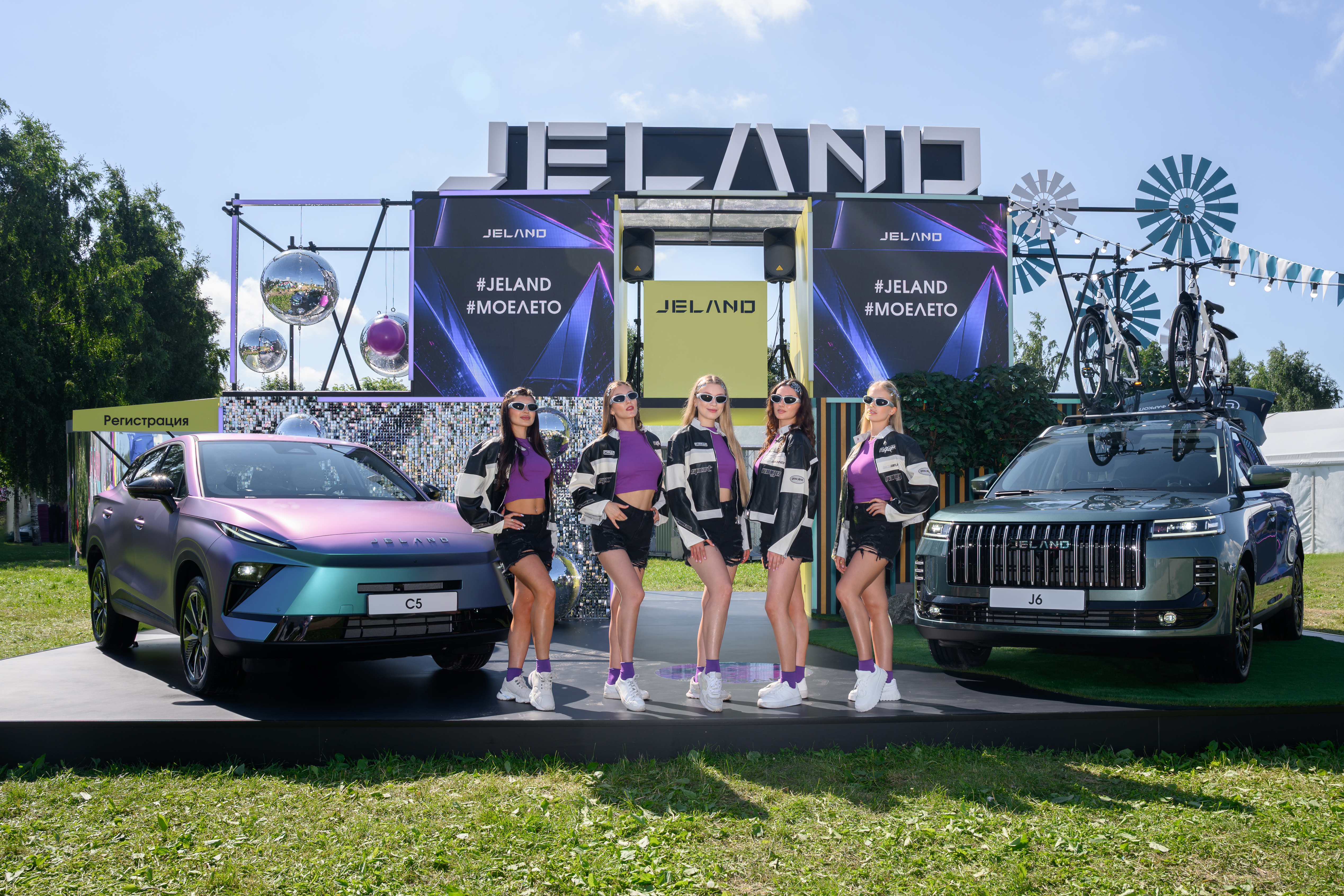JELAND представил прототип кроссовера C5 на VK Fest в Петербурге и запустил его розыгрыш
