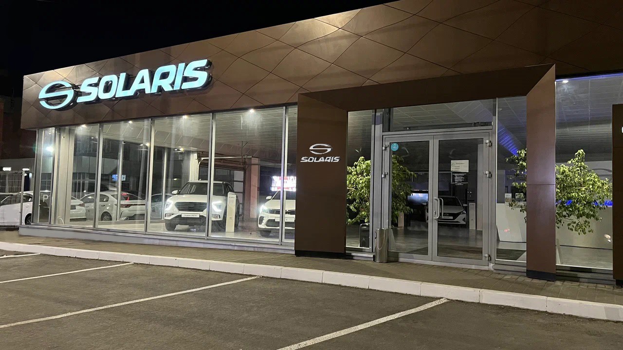 Открытие первых дилерских центров Solaris после ребрендинга